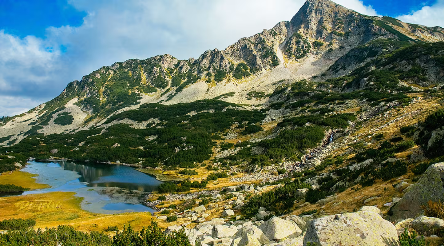 Pirin 1 - Station de ski 0 !